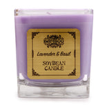 Soybean Jar Candles - Lavender & Basil  Soybean Jar Candles - Lavender & Basil