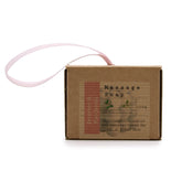 Boxed Single Massage Soaps - Jasmine & Patchouli  Boxed Single Massage Soaps - Jasmine & Patchouli