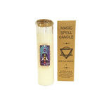 Magic Spell Candle - Cleansing  Magic Spell Candle - Cleansing